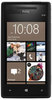 Смартфон HTC HTC Смартфон HTC Windows Phone 8x (RU) Black - Улан-Удэ